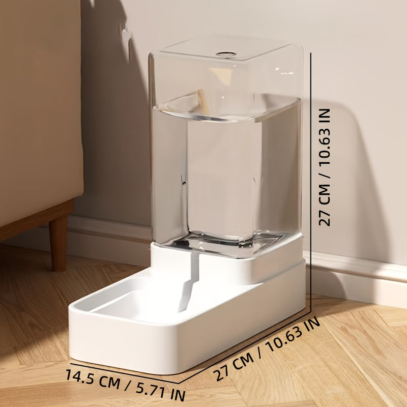 1pc/2pcs Automatic Gravity Pet Feeder
