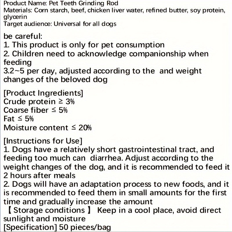 50pcs Dog Chew Treats for Teeth Cleaning & Training - Durable Bone-Shaped Snacks for Puppies & Small Dogs, Nutritious Calcium Supplement, Natural Ingredients (Corn Starch, Beef, Chicken Liver), Pet Training Aids | Bulk Pet Su